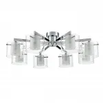 Потолочная люстра Lumion Moderni 8261/8C