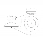 Потолочный светильник Сонекс Mitra led 48вт ø400 8107/6
