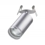 Cветильник встраиваемый IP20 GU10 9W 220V ULAR 370883 SPOT NT22 311 Серебряный от ImperiumLoft
