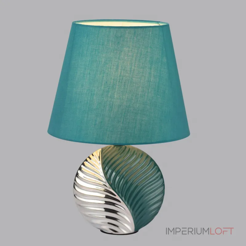 Настольная лампа Lumion Moderni 6530/34L