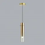 Подвесной светильник Odeon Light PENDANT ODL24 317 5062/5LB LED 5W 3000K SHINY Жёлтый от ImperiumLoft
