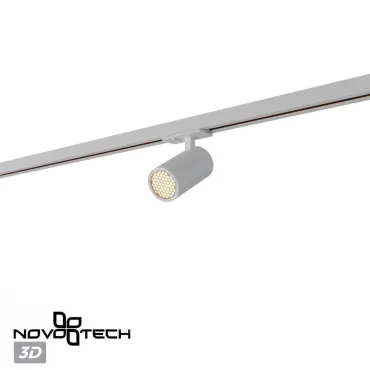 Светильник однофазный трехжильный трековый светодиодный Novotech Selene 359912