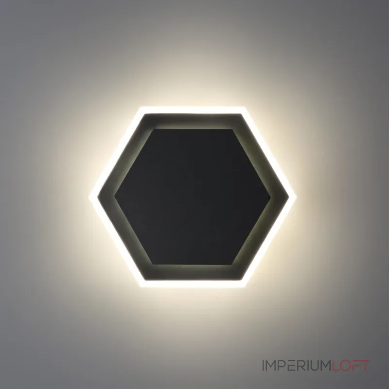 Светильник ландшафтный светодиодный Novotech STREET NT23 371 359163 IP54 LED 4000K 16W 220V SMENA Чёрный