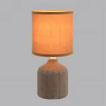 Настольный светильник Lumion County 8175/1T от ImperiumLoft