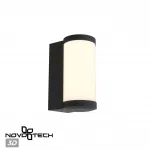 Светильник ландшафтный настенный IP65 LED 6W 4000K 180-265V OPAL 359300 STREET NT24 000 Черный