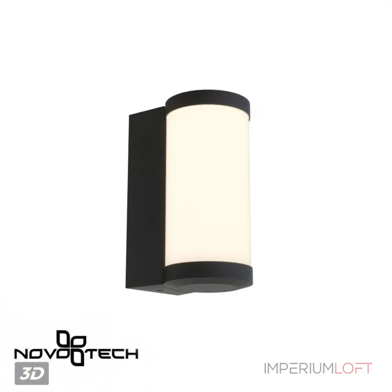Светильник ландшафтный настенный IP65 LED 6W 4000K 180-265V OPAL 359300 STREET NT24 000 Черный