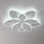 Потолочный светильник Lumion Ledio 8014/75CL от ImperiumLoft