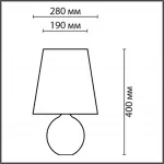 Настольная лампа Lumion Comfi 5437/12TL от ImperiumLoft