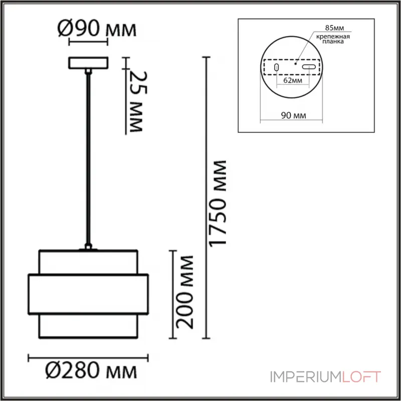Подвесной светильник Lumion Moderni 8002/1A