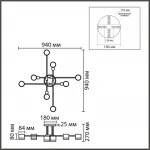 Светильник подвесной Lumion Comfi 8307/8C от ImperiumLoft