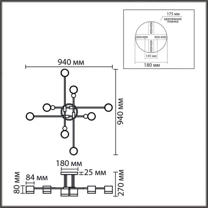 Светильник подвесной Lumion Comfi 8307/8C от ImperiumLoft