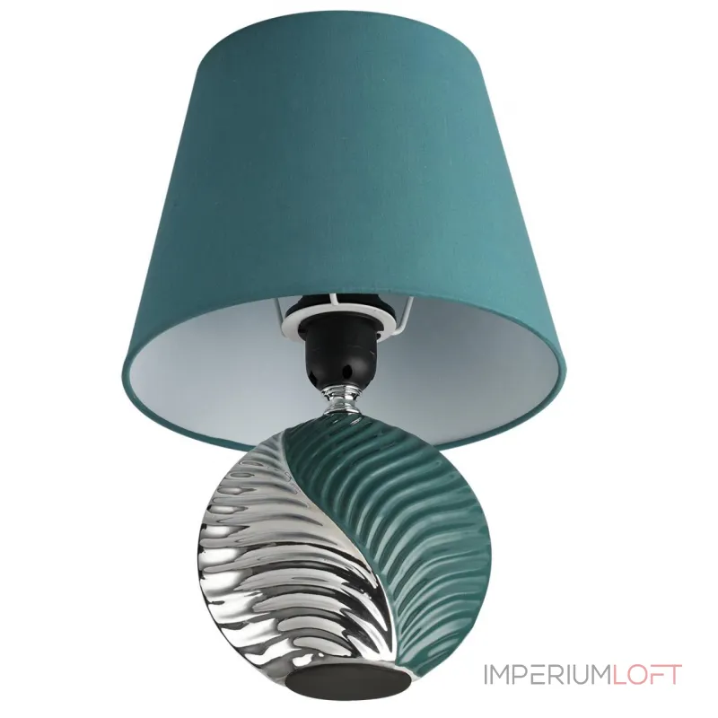 Настольная лампа Lumion Moderni 6530/34L