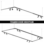 Светильник Novotech Konst 6633/70L от ImperiumLoft