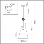 Подвесной светильник Odeon Light 5410/1 MODERN ODL_EX24 71E14 1*40W BAGEL Бежевый