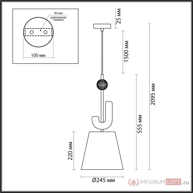 Подвесной светильник Odeon Light 5410/1 MODERN ODL_EX24 71E14 1*40W BAGEL Бежевый от ImperiumLoft