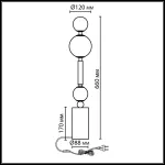 Настольная лампа Odeon Light Callisto 5457/4TL
