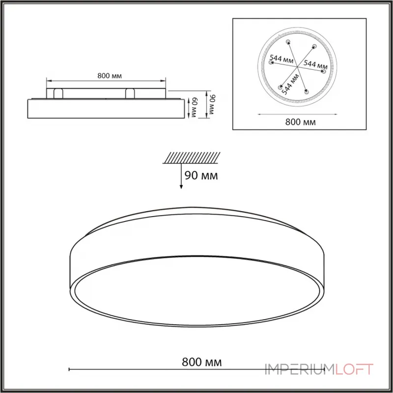 Потолочный светильник Сонекс Mitra led 92вт ø800 8236/7CL