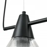 Подвесной светильник Lumion Moderni 6595/4A