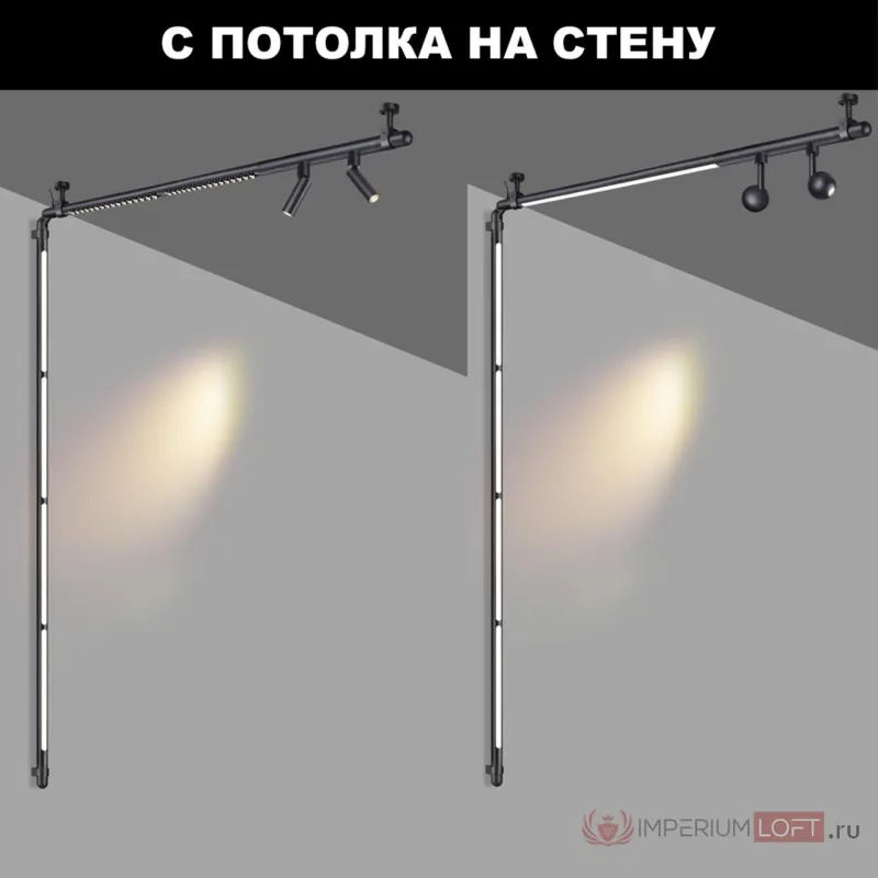 Светильник Novotech Konst 6633/70L от ImperiumLoft