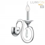Настенный светильник Lumion Classi 8032/1W от ImperiumLoft