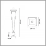 Уличный светильник Odeon Light Nature 7718/52L