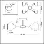 Потолочная люстра Lumion Comfi 5647/4C