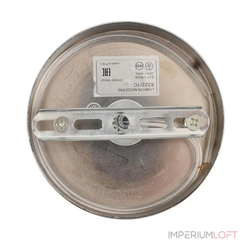 Подвесной светильник Lumion Moderni 8322/1C Подвесной светильник Lumion Moderni 8322/1C