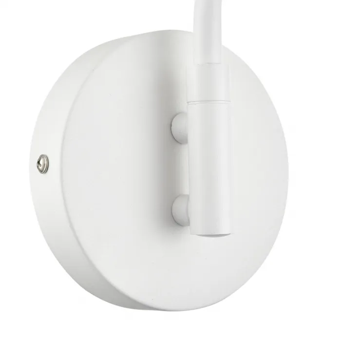 Бра Lumion Comfi 6571/6 от ImperiumLoft