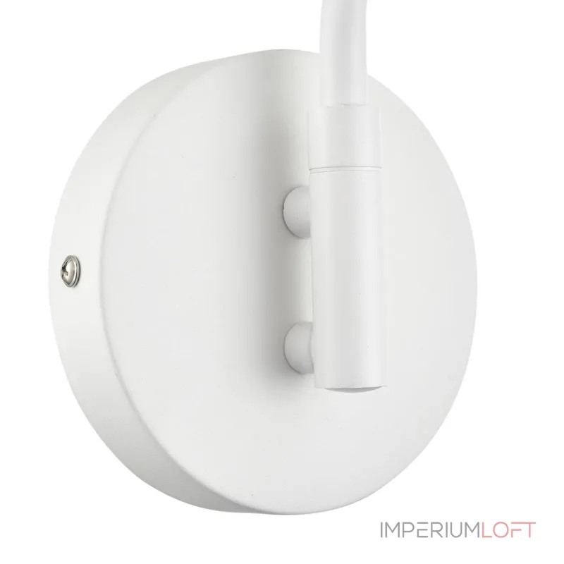 Бра Lumion Comfi 6571/6