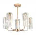 Люстра на штанге Lumion Classi 8347/5
