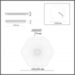 Потолочный светильник Сонекс Piko led 48вт 425х385 7746/48L