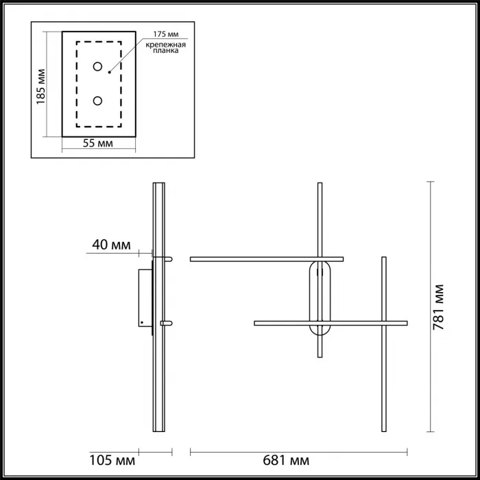 Настенный светильник Odeon Light L-VISION ODL20 197 3890/36WLP LED 3000K/4000K (перекл. ч/з тумблер) 36W 220V RUDY Чёрный от ImperiumLoft