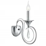 Настенный светильник Lumion Classi 8032/1W от ImperiumLoft