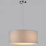 Подвесной светильник Lumion Moderni 8251/3