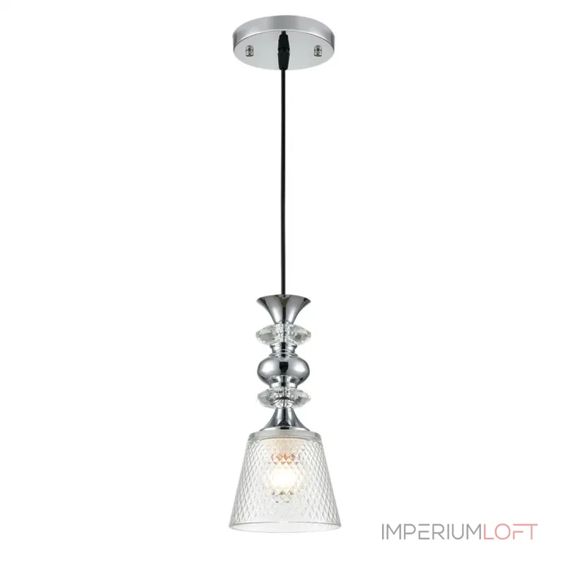 Подвесной светильник Lumion Suspentioni 8049/1A