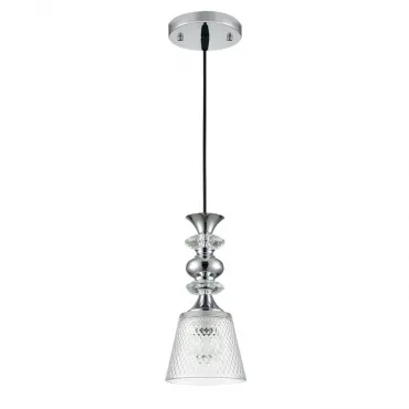 Подвесной светильник Lumion Suspentioni 8049/1A