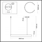 Подвесная люстра Lumion Ledio 6534/43L