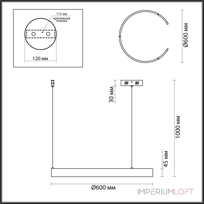 Подвесная люстра Lumion Ledio 6534/43L Подвесная люстра Lumion Ledio 6534/43L