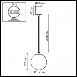 Подвесной светильник Odeon light Midcent 7109/1