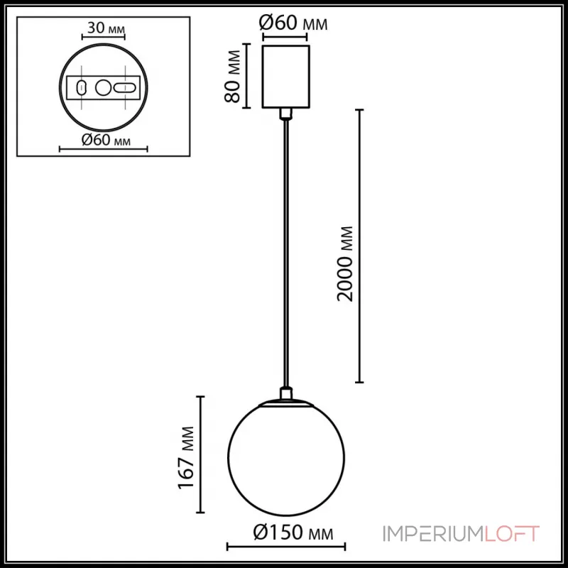 Подвесной светильник Odeon light Midcent 7109/1 Подвесной светильник Odeon light Midcent 7109/1
