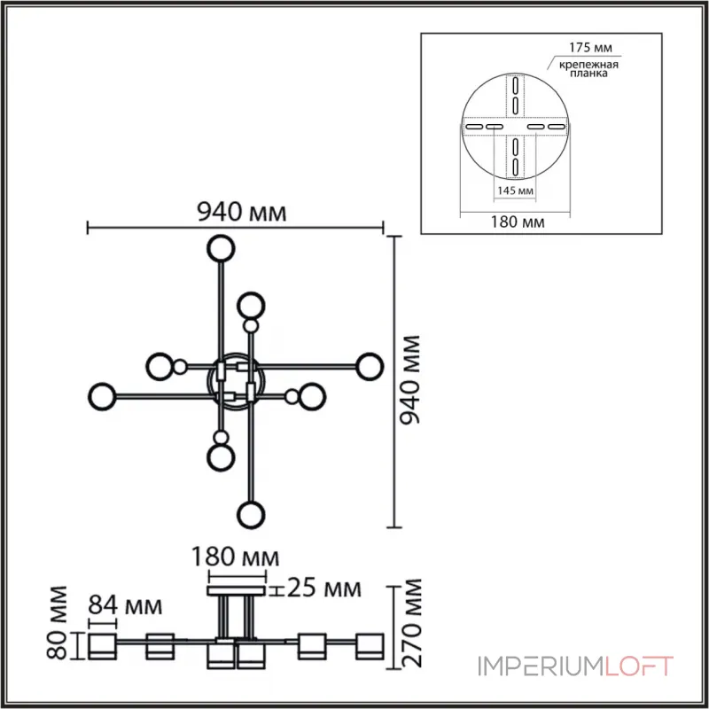 Светильник подвесной Lumion Comfi 8307/8C