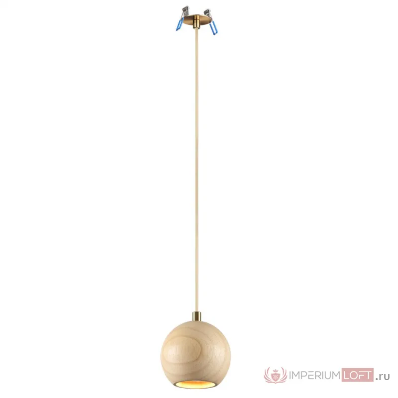 Подвесной светильник Odeon Light Minima 8039/3 от ImperiumLoft