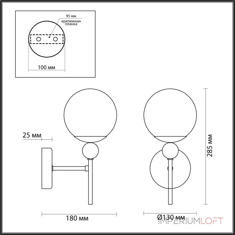 Настенный светильник Lumion MODERNI LN23 102 6525/1W E14 1*40W 220V SUNDAY Белый Настенный светильник Lumion MODERNI LN23 102 6525/1W E14 1*40W 220V SUNDAY Белый