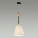 Подвесной светильник Odeon Light 5410/1 MODERN ODL_EX24 71E14 1*40W BAGEL Бежевый