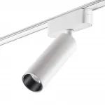Трековый светильник SMAL Novotech SHINO NT23 049 359091 IP20 LED 4000K 15W 48V 1275Лм SMAL Белый