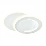 Потолочный светильник Сонекс Mitra led 60вт 400х290 8193/8C от ImperiumLoft