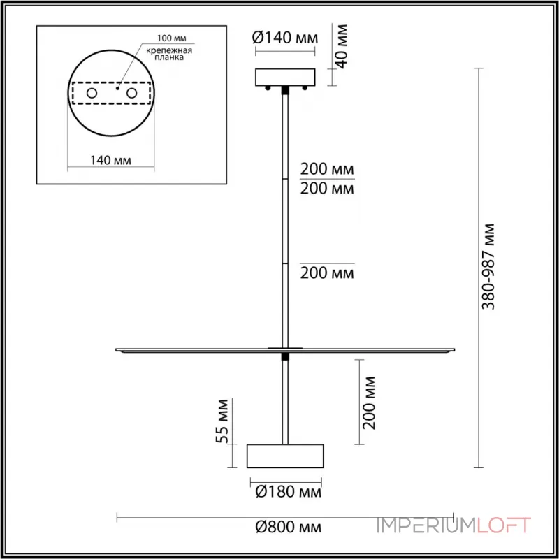 Потолочный светильник Odeon Light L-vision 8004/3A
