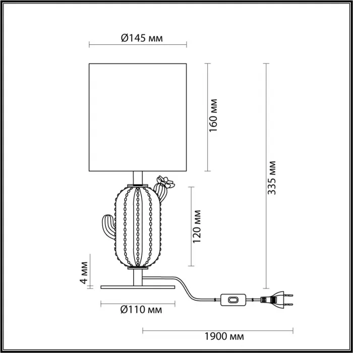 Настольная лампа Odeon Light Modern 7058/45L от ImperiumLoft