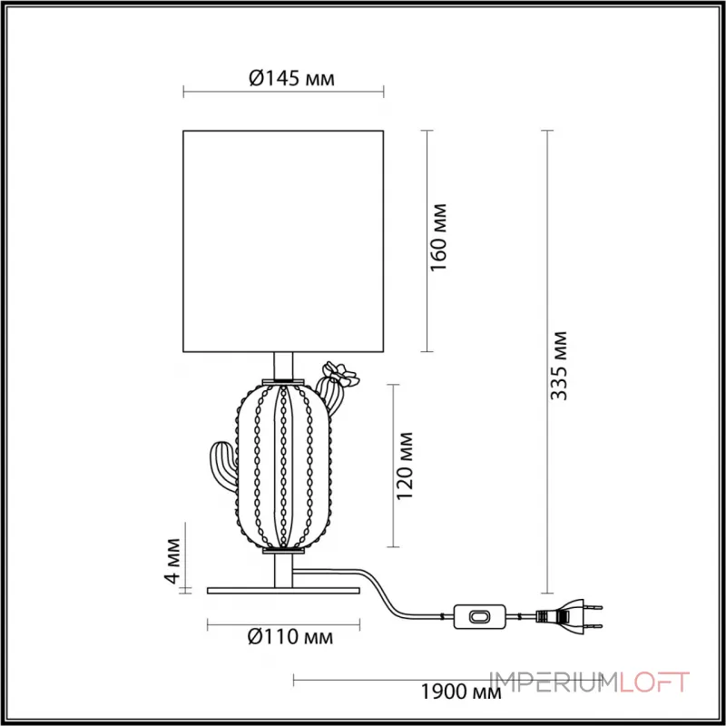 Настольная лампа Odeon Light Modern 7058/45L от ImperiumLoft Настольная лампа Odeon Light Modern 7058/45L от ImperiumLoft