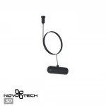 Ввода питания с заглушкой и проводом-подвесом (длина провода – 2м) без базы Novotech Konst 6643/7WL